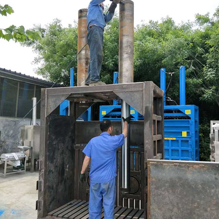 立式液压打包机
