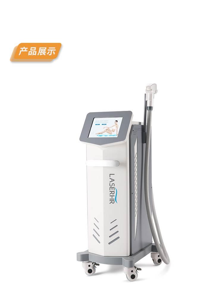 德国808半导体脱毛仪器价格 808半导体永久脱毛多少钱