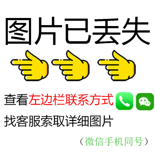 第12任金门高粱酒2瓶装58度600ml就职礼盒