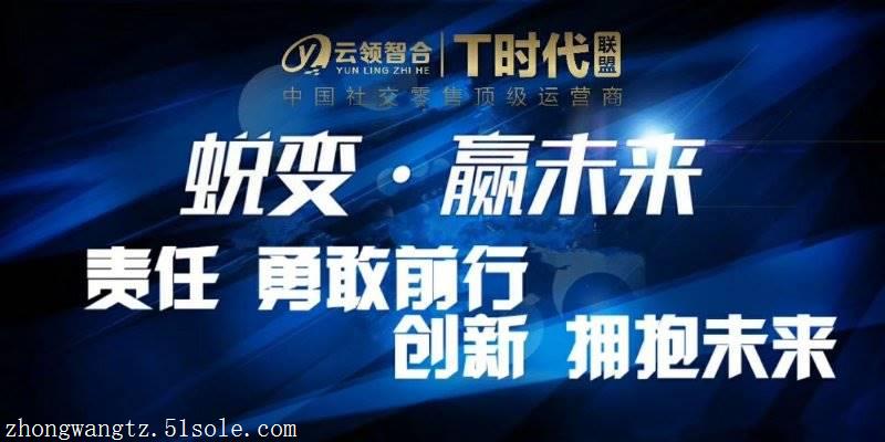 娃哈哈晶睛尊享版创始人是谁 娃哈哈晶睛尊享