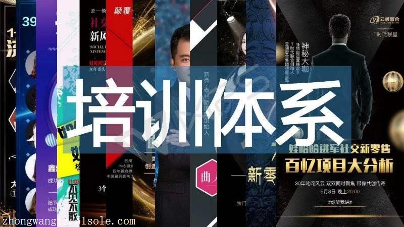 娃哈哈晶睛尊享版创始人是谁 娃哈哈晶睛尊享