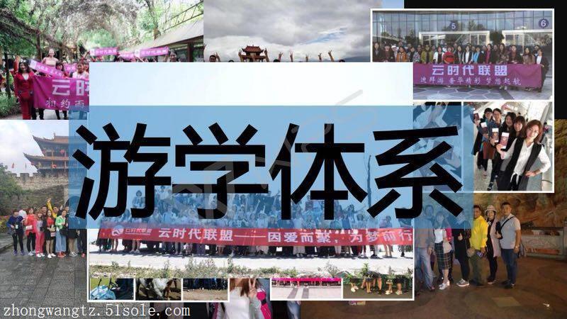 娃哈哈晶睛尊享版创始人是谁 娃哈哈晶睛尊享