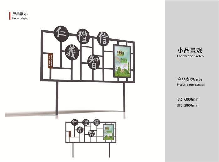 亳州学校宣传栏展示栏制作厂家 标牌的制作方法: 标牌制作过程中,字体的处理方法有很多种类。中道标识就大家分享一下这些字体的处理方法:一、标牌制作作喷沙:目前有很多专业音响产品就要求字体喷沙处理,此工艺比以上两种都要复杂,先将整个标牌喷沙后,喷沙后必须氧化处理,因为有些客户要求底部要有颜色(如黑色、蓝色)那么就必须再将整个标牌喷成客户想要的颜色,喷完烤干后,再用化学药水将字体表面的油漆擦掉。二、高光:也即用钻石刀将标牌表面的油漆雕掉。三、烫金:首先要将字体表面抛光达到表面光滑,再烫金加工。 标牌制作,看似很