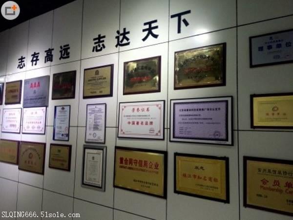 辽宁广告公司投标资质AAA证书有哪些