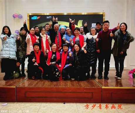 花桥儿童画培训学创意画到方少青书画院