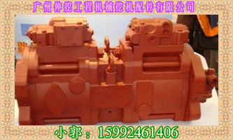 挖掘机液压件液压泵