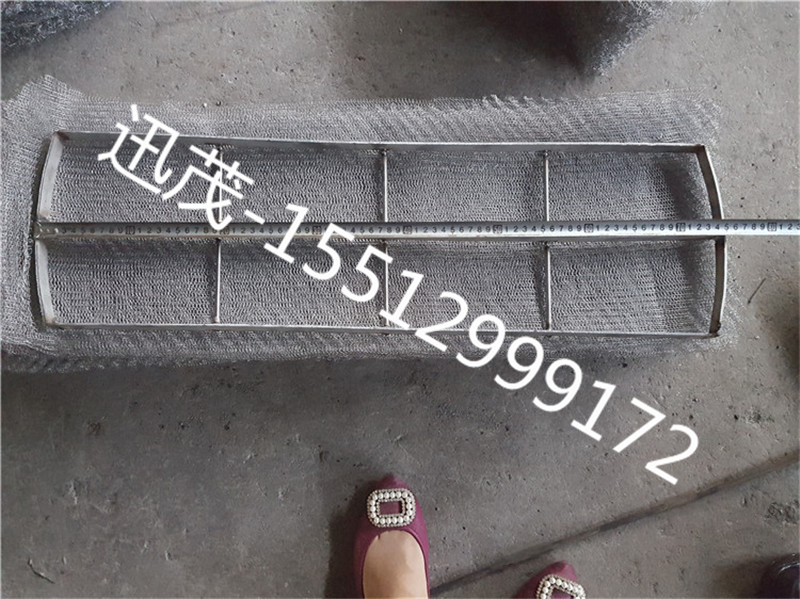 供应不锈钢丝网除沫器 优质丝网除雾器