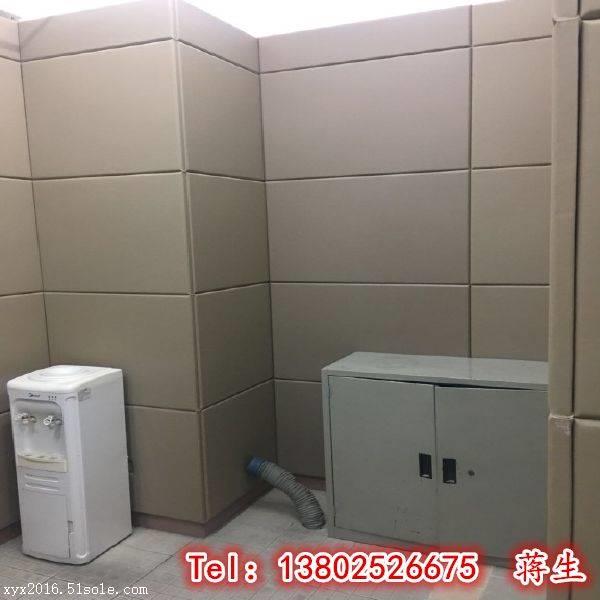 审讯室防撞软包升级产品