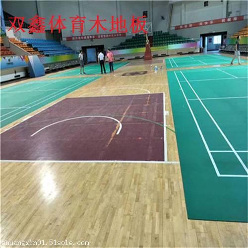 山东篮球馆*木地板 采用单龙骨 双龙骨 主副龙骨 板式结构