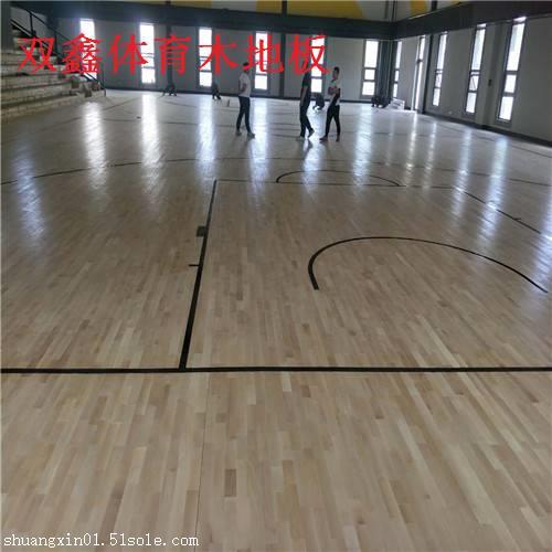 浙江篮球场*木地板 具有*运动保护功能