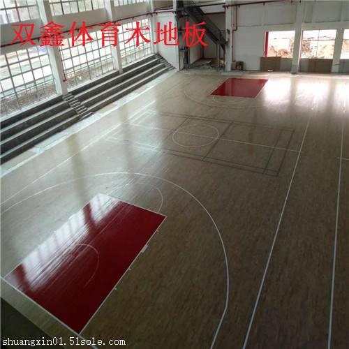江苏室内安装篮球馆木地板 厂家****安装篮球木地板