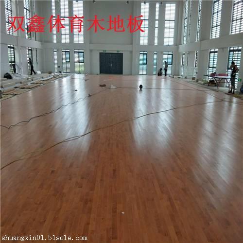 山东篮球馆*木地板 是篮球馆必选的木地板