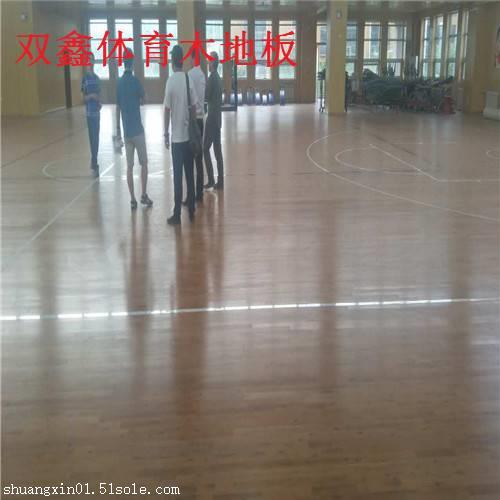 浙江篮球馆*木地板 是根据运动设计的 款运动型地板