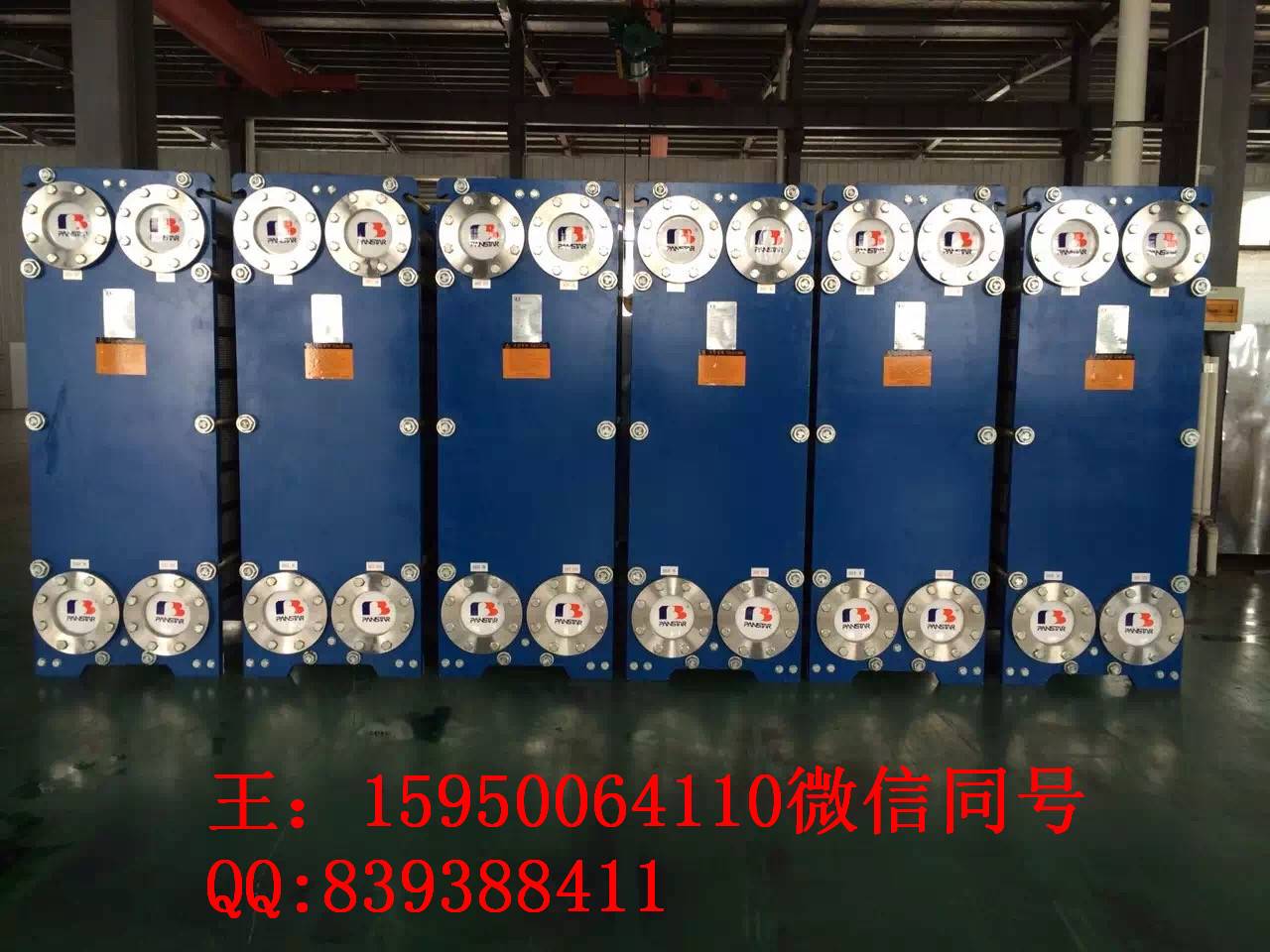 来自扬州派斯特换热设备有限公司提供的清洁煤气化系统专用换热器产品