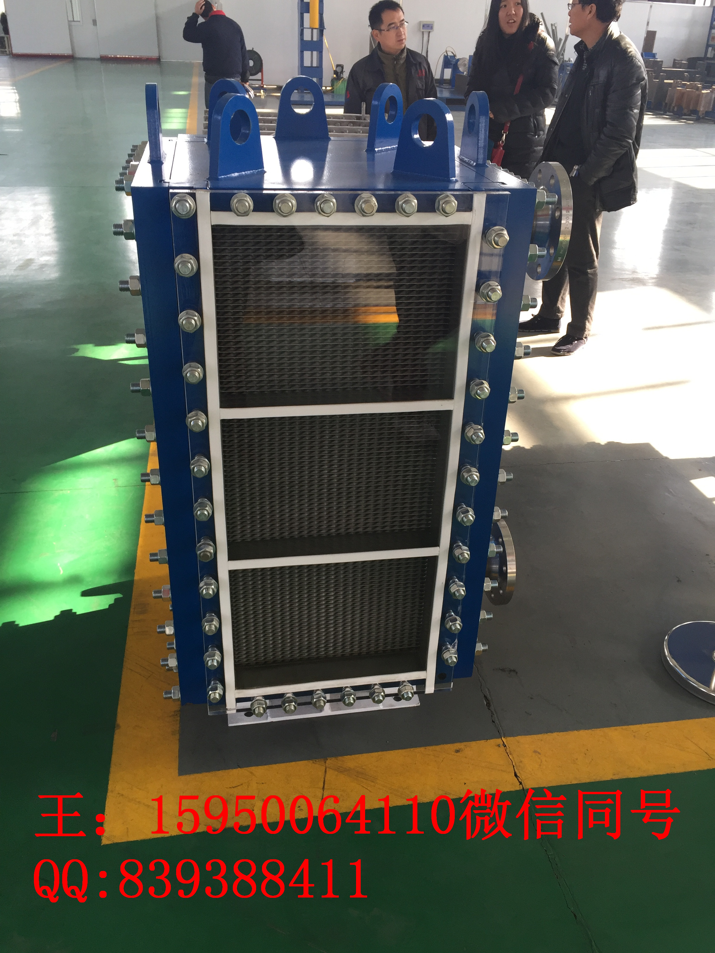 替换APV全部型号板式换热器生产厂家