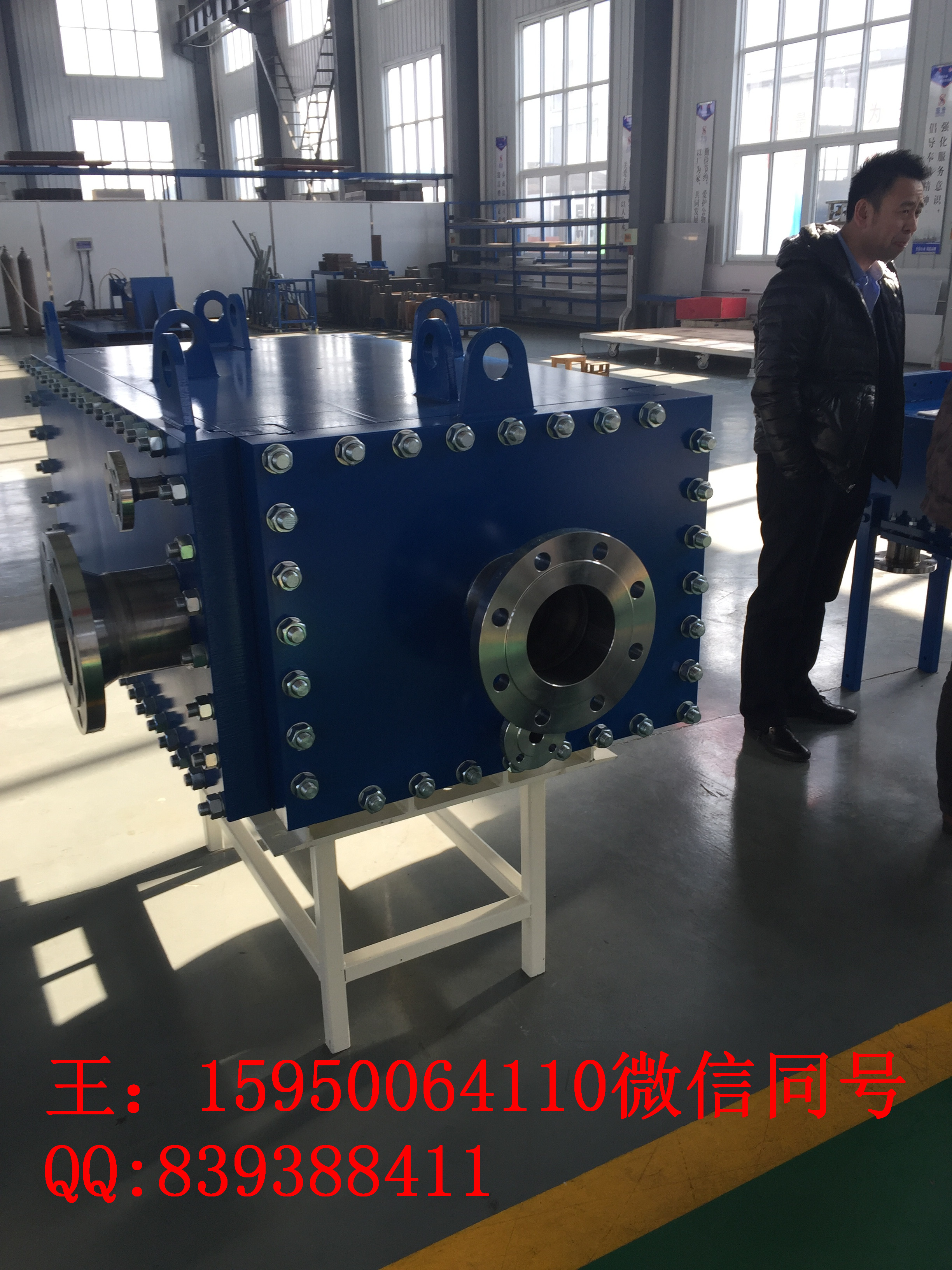 替换APV全部型号板式换热器生产厂家