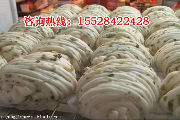 学习成都鸡胸培训小吃大人做法病图片