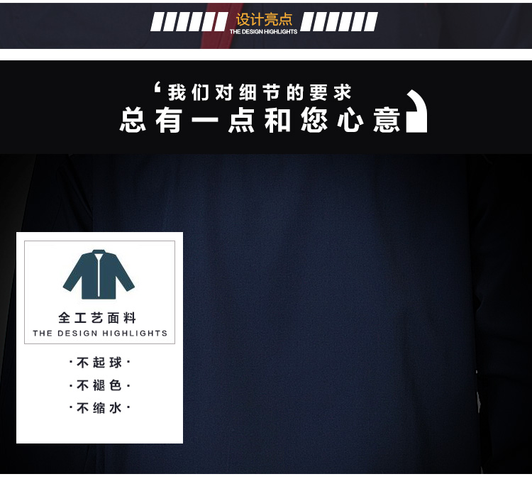 机修汽修服 为各企事业(单)位绣,印logo标志,广告语,招牌语服务