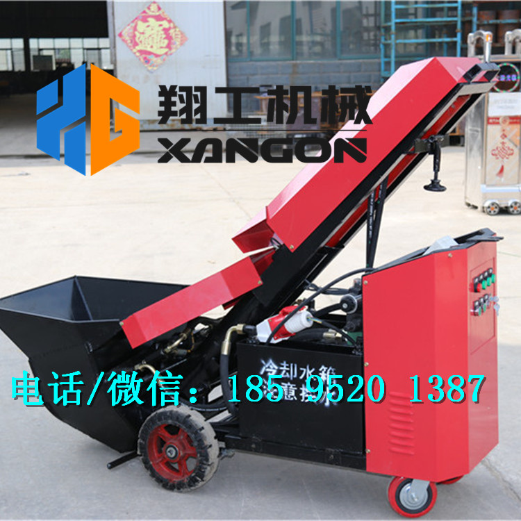 新型模块建房泡沫建房使用的混凝土输送泵