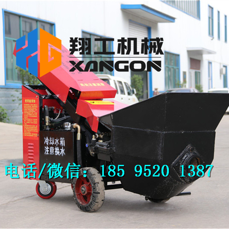 新型模块建房泡沫建房使用的混凝土输送泵