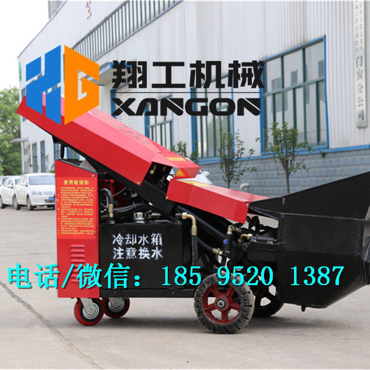 新型模块建房泡沫建房使用的混凝土输送泵