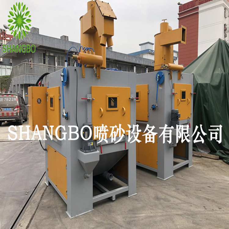 转盘喷砂机连续式自动喷砂设备大型模具