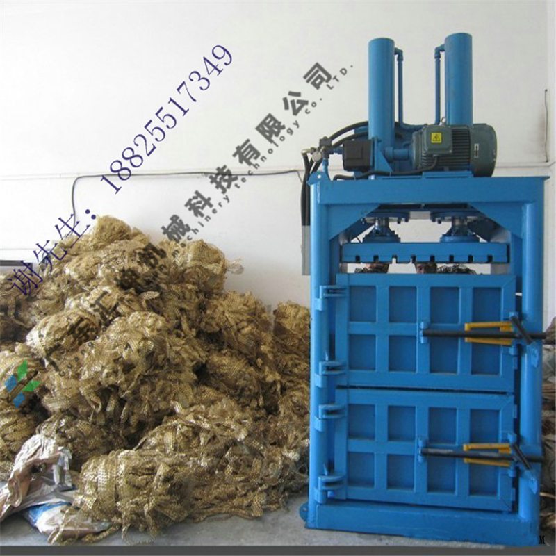 北海市双缸液压打包机 厂家直销30吨废纸