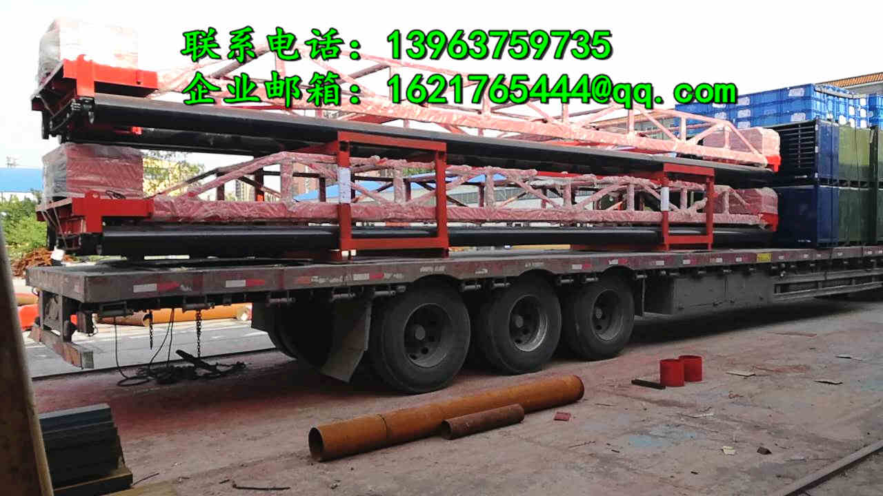 劲爆低价金尊高速公路整平机