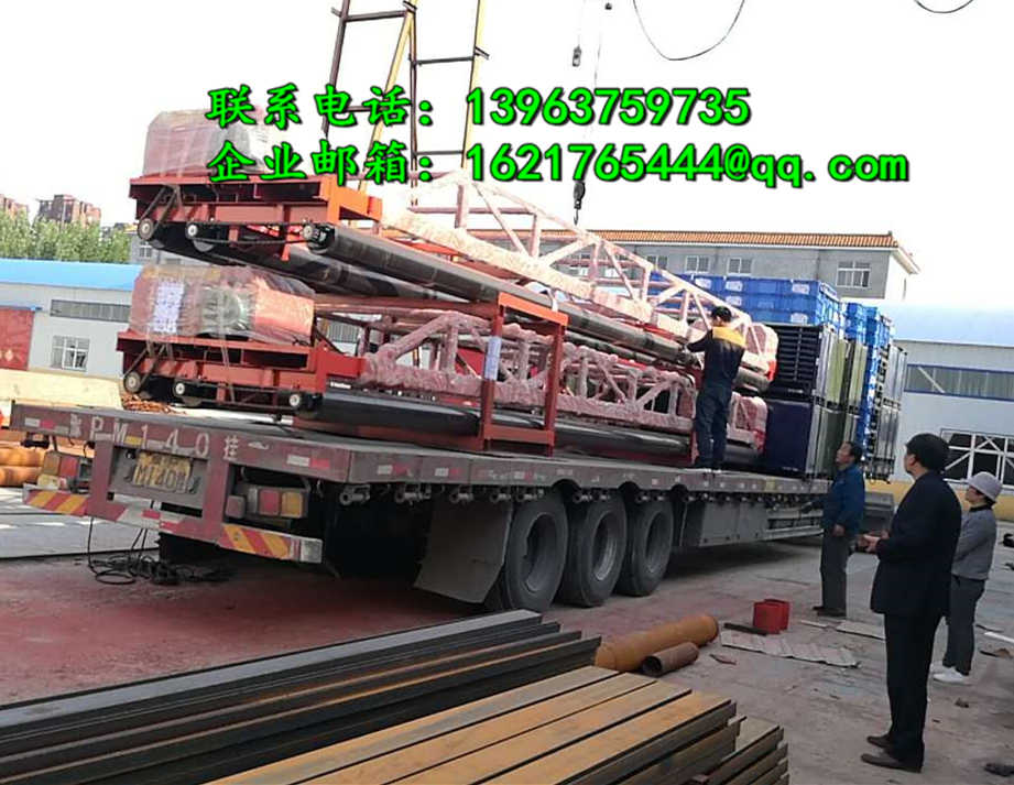 劲爆低价金尊高速公路整平机