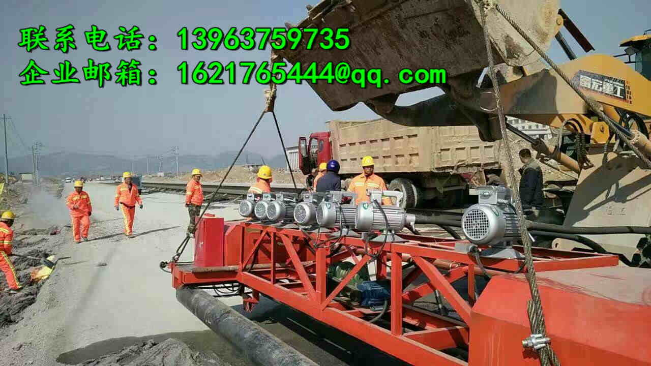 劲爆低价金尊高速公路整平机