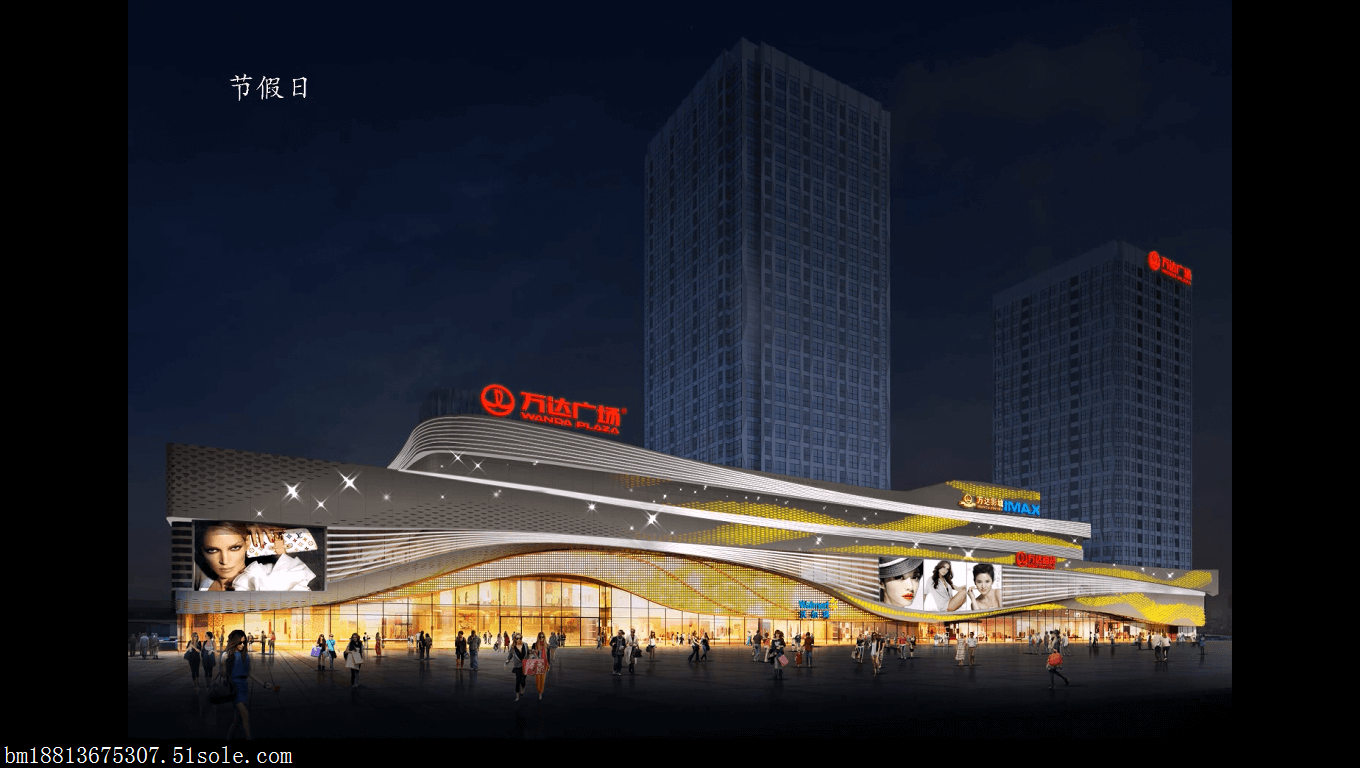 泰安万达广场夜景照明设计