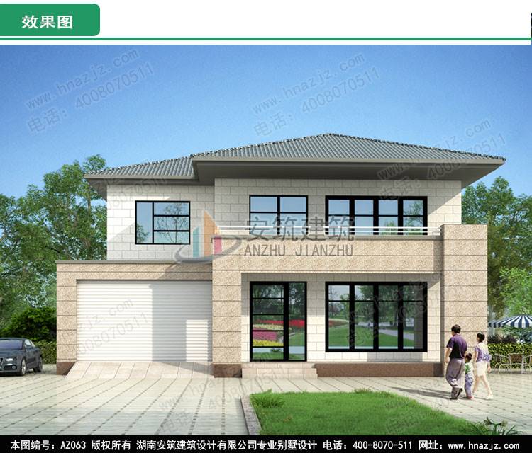 az046双拼别墅图纸楼盘自建房农村合建二层轻轨兄弟v双拼效果图重庆别墅楼房二层图片