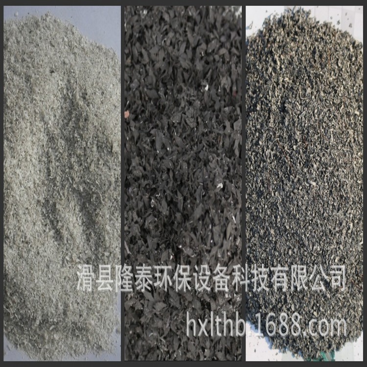 厂家推荐三辊静电分离机