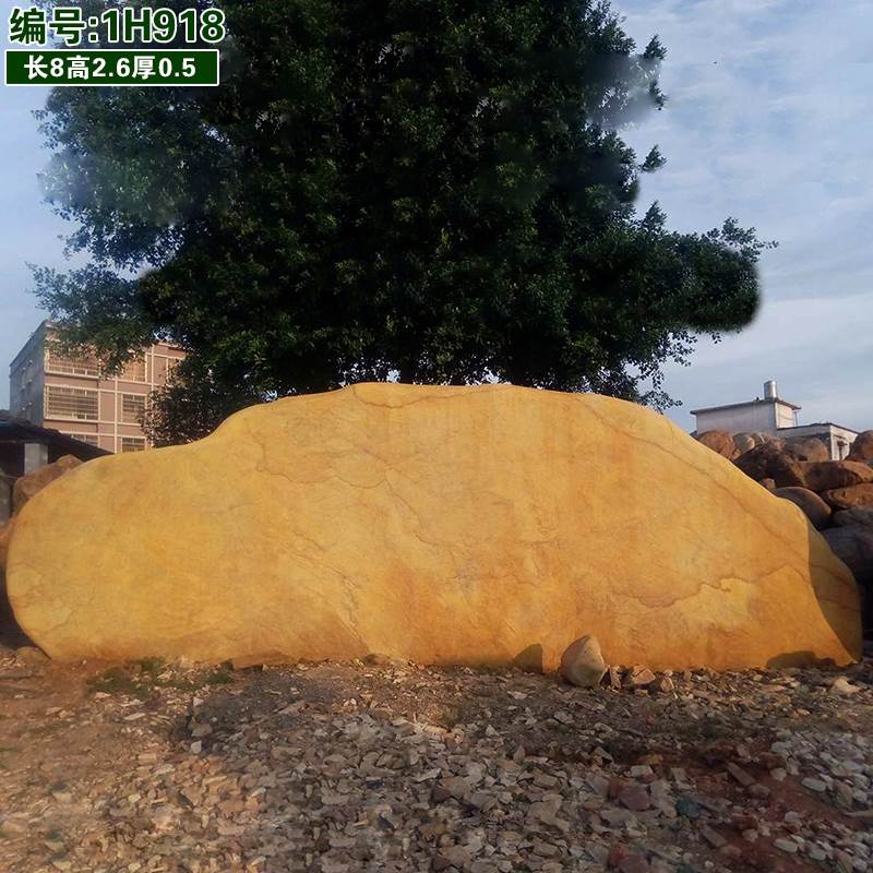 吉林长春假山流水 大门标志石 公园景观石 假山