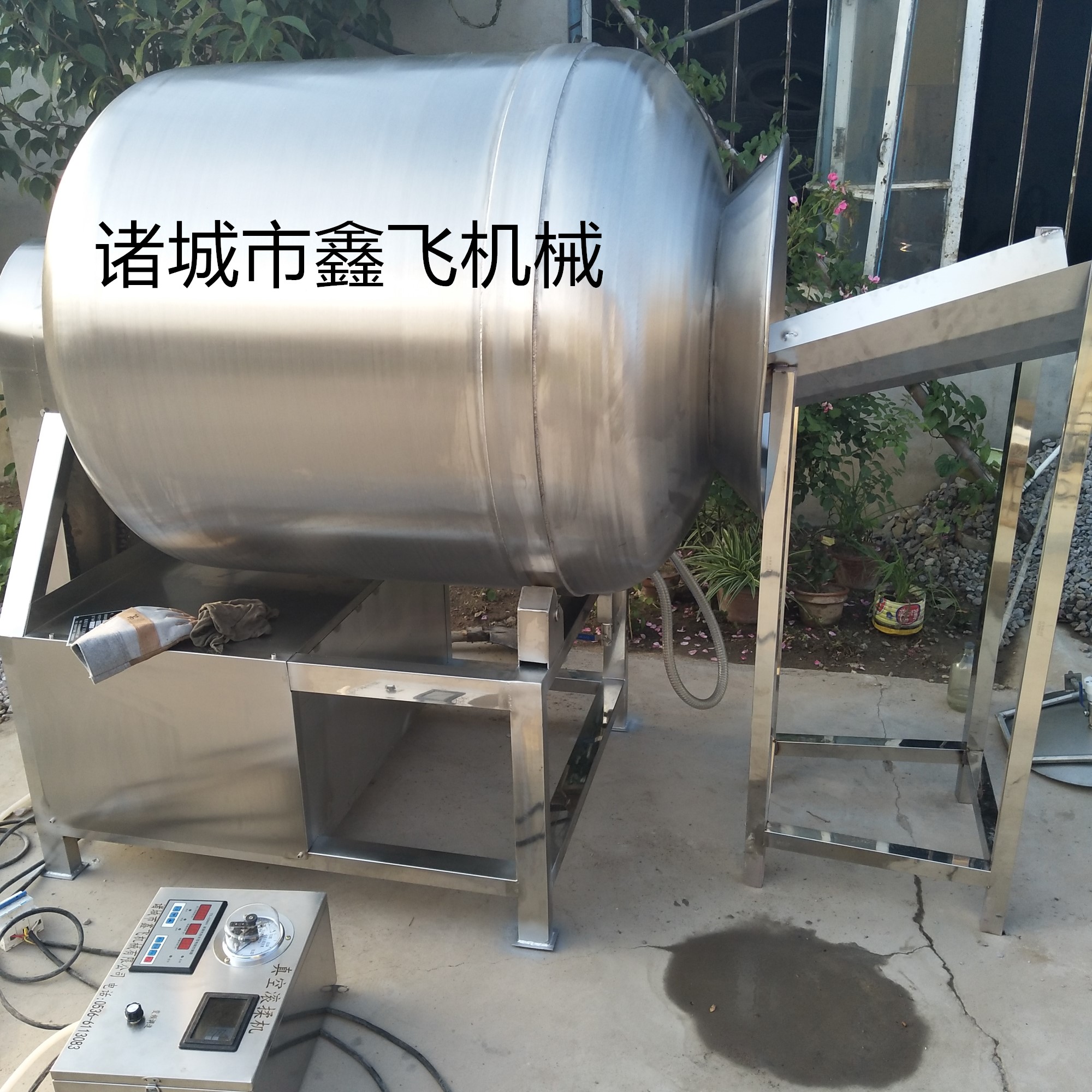 真空滚揉机厂家