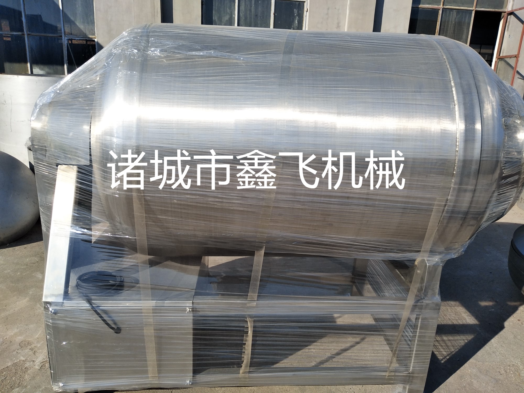 厂家直销 真空滚揉机