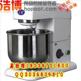 三金奶油机的使用步骤