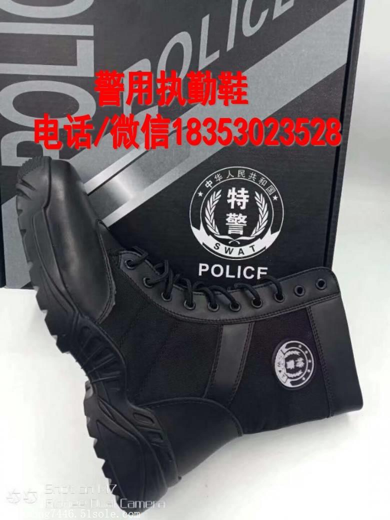 梯式防滑纹警察皮鞋结构