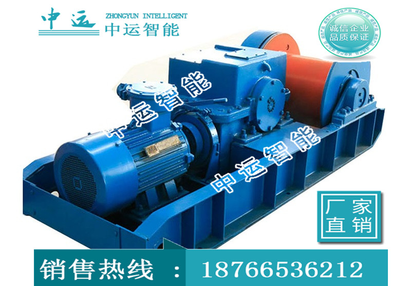 JH-8回柱绞车价格厂家