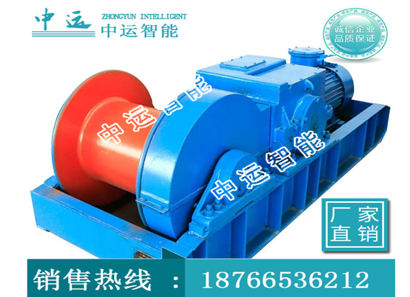JH-8回柱绞车价格厂家
