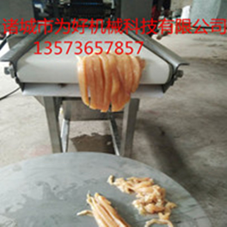 为好鸡柳切片切条机、鸡柳成型机厂家直销