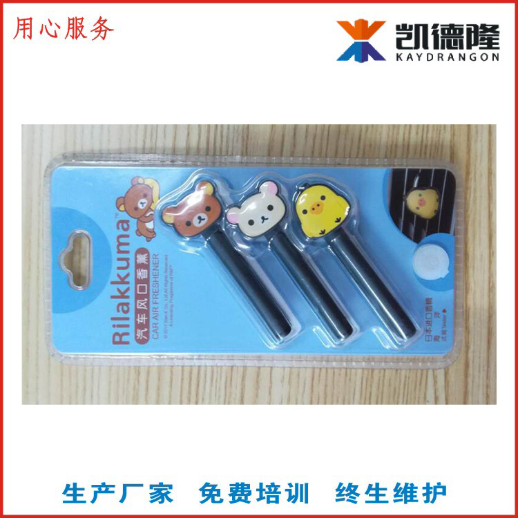 广州生产厂家高周波焊接机pvc高频热合机