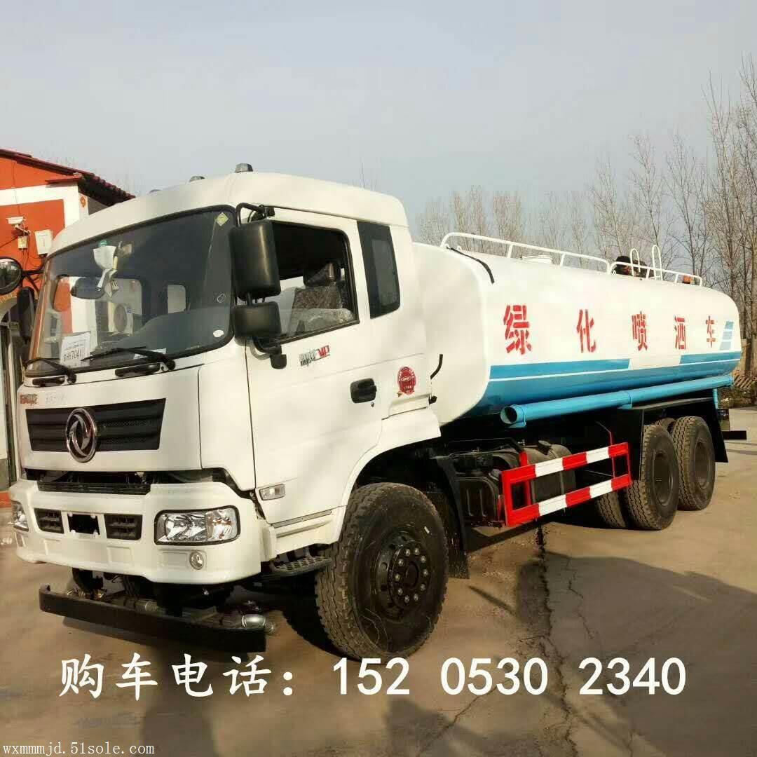 天津國五灑水車厂家 8吨灑水車厂家 能上牌的灑水車