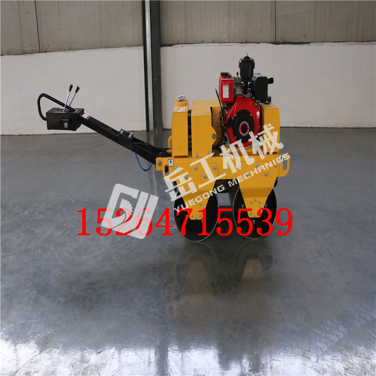 振动小型压路机