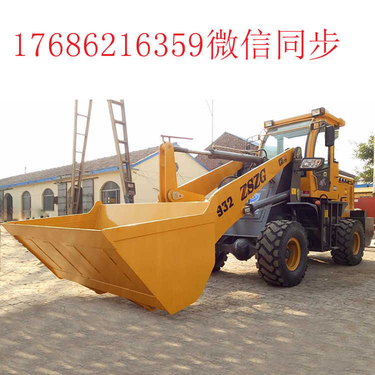 装载机哪家好来中首重工供您选购