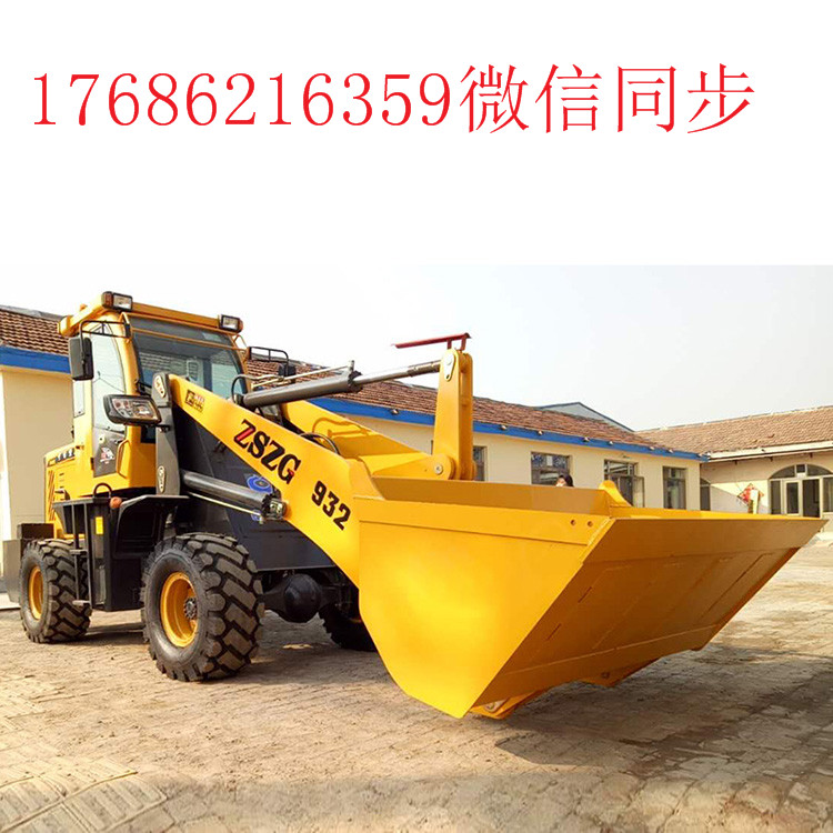 装载机哪家好来中首重工供您选购