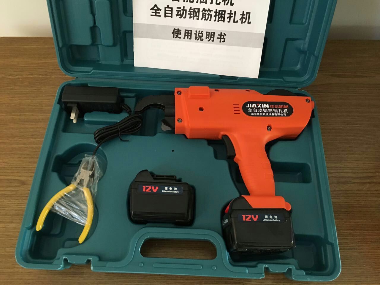 钢筋捆扎机 8-34mm 快速效高价低