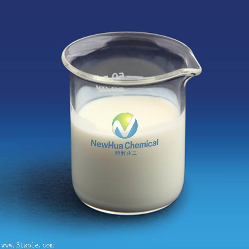水性绒毛手感哑光乳液xpu658h水性塑胶漆哑光乳液