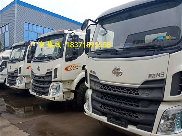 白山东风气瓶气罐危化运输车参数