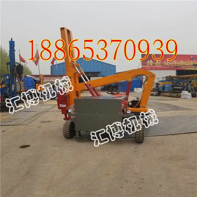 四轮式护栏打桩机 小四轮护栏打桩机公路专